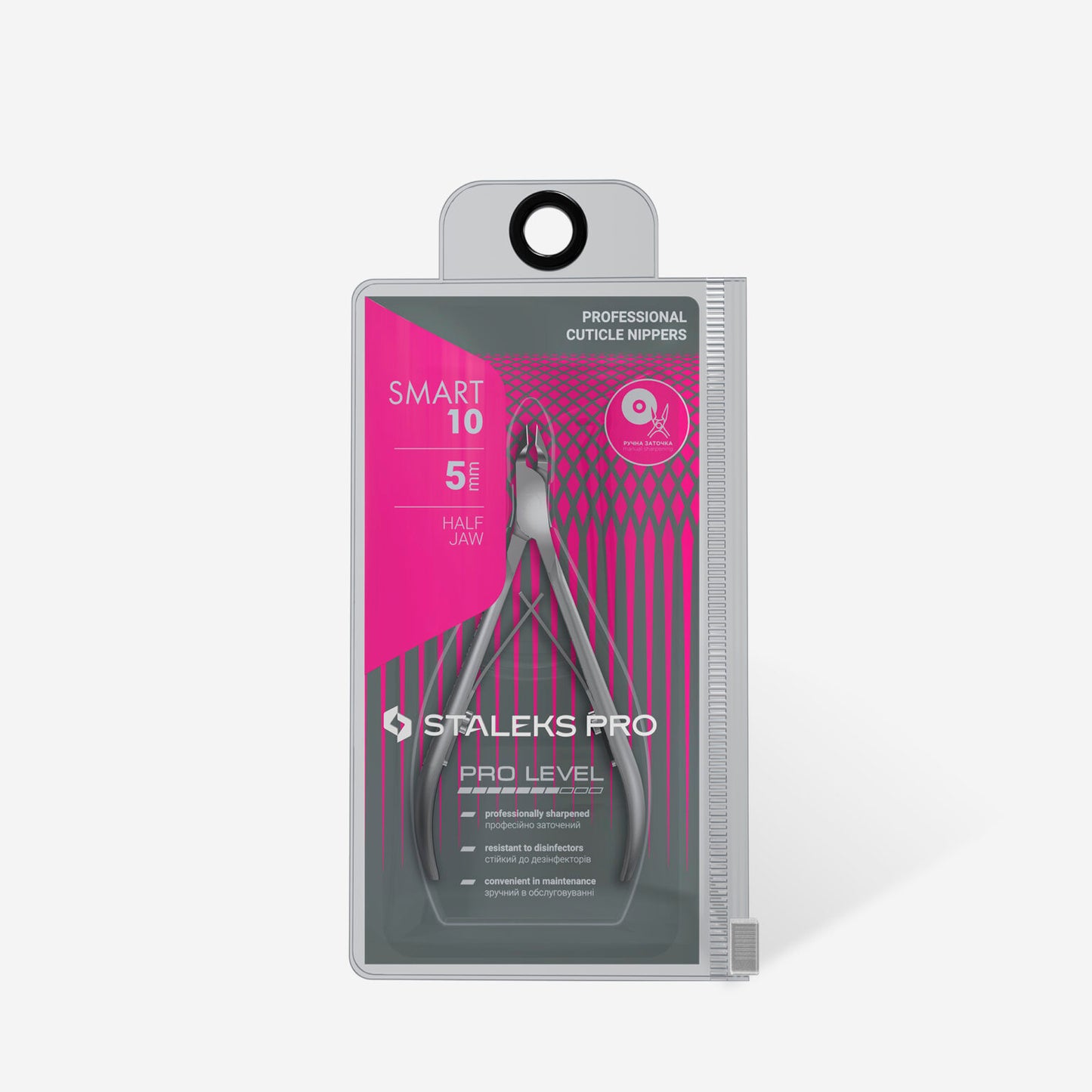 Professional cuticle nippers SMART 10 5 mm