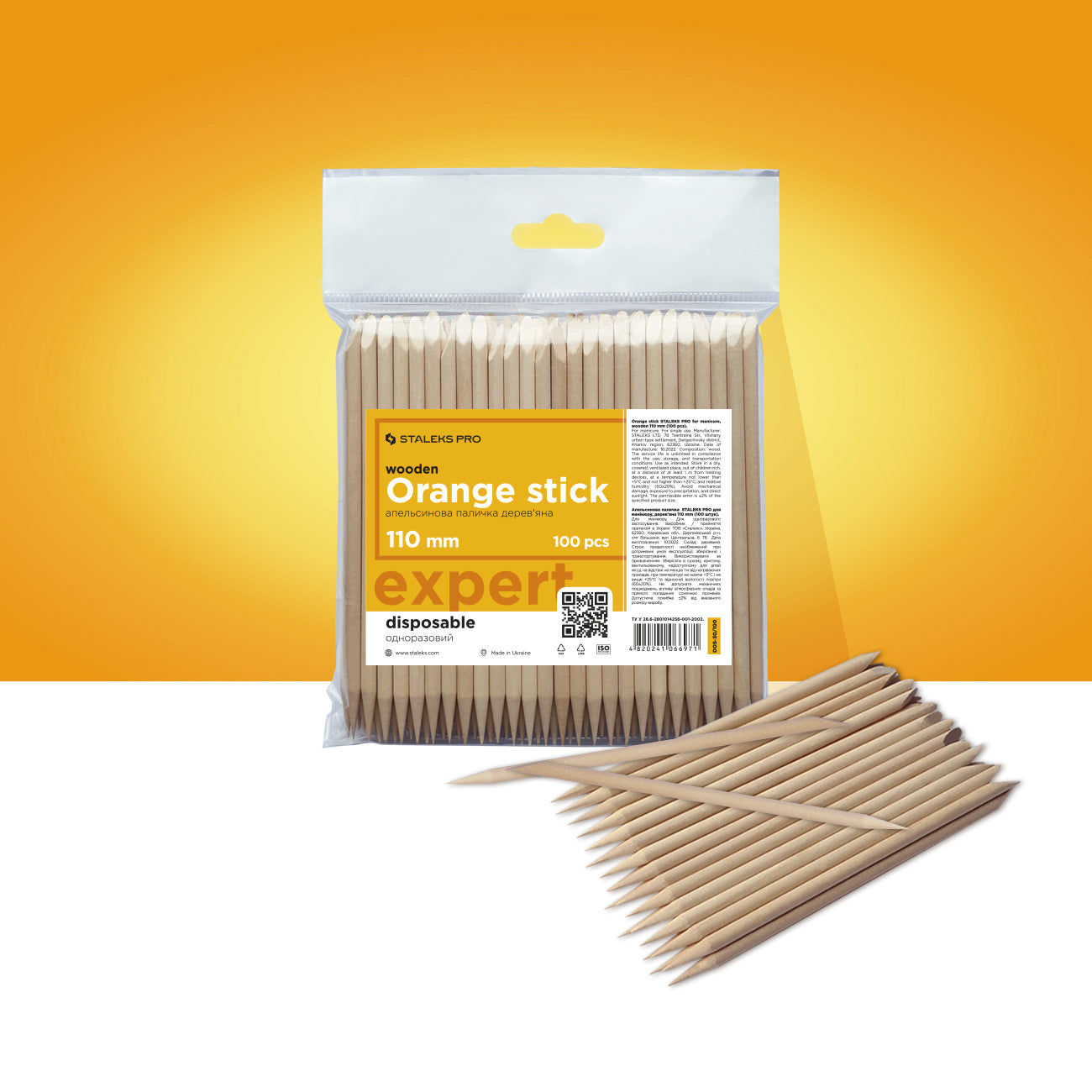 Orange stick EXPERT wooden 110 mm (100 pcs)