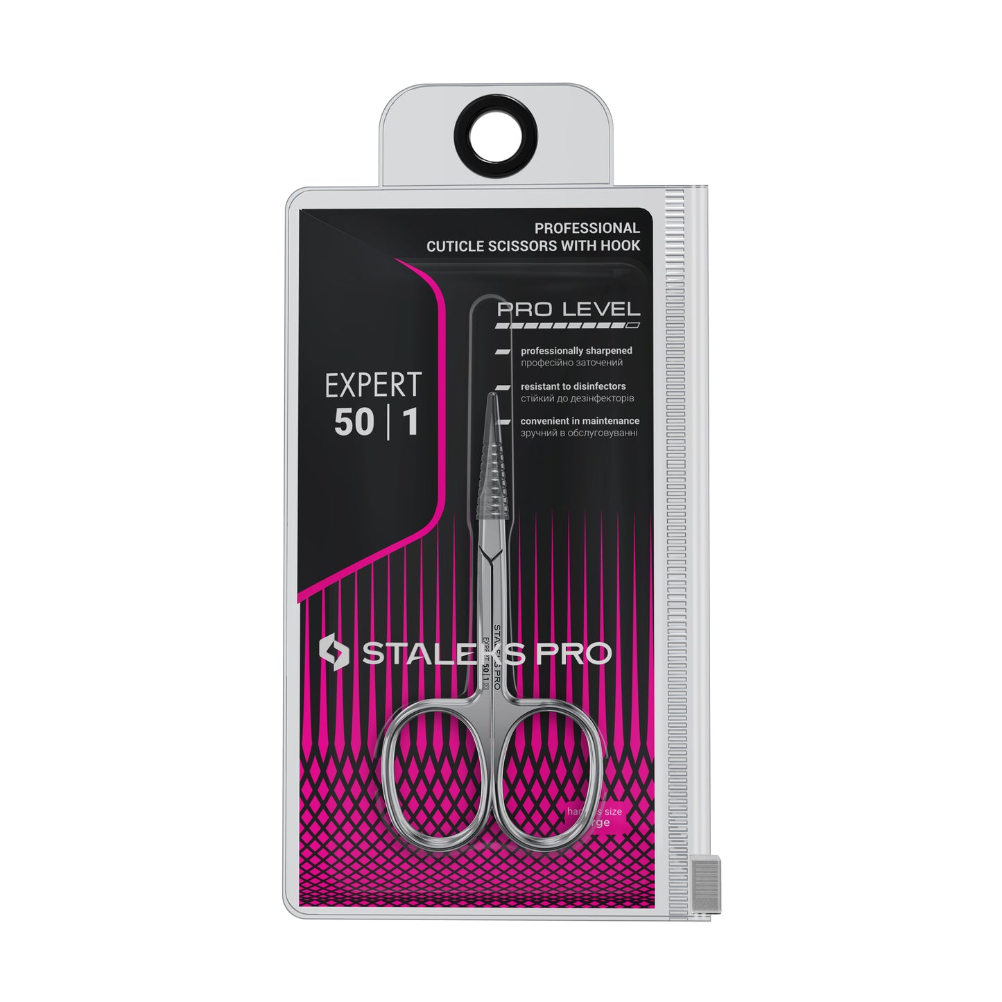 Professional cuticle scissors EXPERT 50 TYPE 1